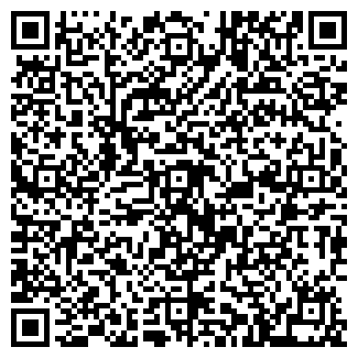 QR koda za oglas: Wing foil deske in ostala oprema: Simmer ,Gong…GA