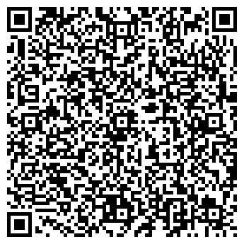 Povezava na oglas: “PROSURF AKCIJA windsurf foil deske RRD H-FIRE 81 in 91l -60%” QR koda za oglas: “PROSURF AKCIJA windsurf foil deske RRD H-FIRE 81 in 91l -60%”
