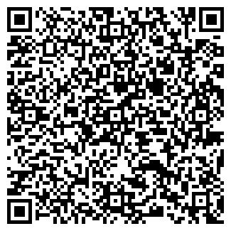 QR koda za oglas: Prodam Billabong moško lycro kratki rokavi, velikost S