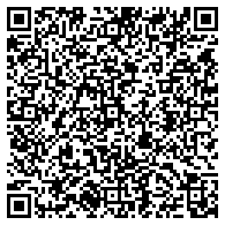 QR koda za oglas: Naish wing foil komplet skupaj z mastom 1600/310/75