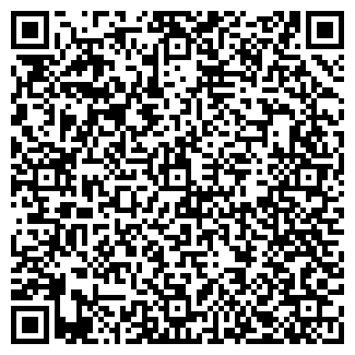 QR koda za oglas: Prolimit global boot (visoki čevlji), velikost 40-41