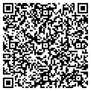 QR koda za oglas: Nov jambor Unifiber 460 SDM, 100% karbona