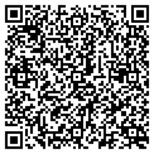 QR koda za oglas: Fanatic Ripper – otroška deska za učenje