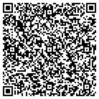 Povezava na oglas: ION windsurf trapez Rival 2025 * 52/L in 46/XS -50% – NOV QR koda za oglas: ION windsurf trapez Rival 2025 * 52/L in 46/XS -50% – NOV