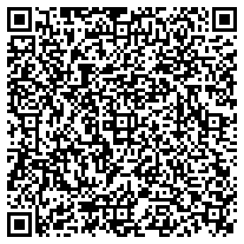 QR koda za oglas: Wing Foil Komplet (4,2 i 6,2 wing, Gong V3 XXL, Custom Carbon daska 125l)