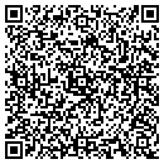 QR koda za oglas: Starboard IQ , fuselage 115 PLUS+; 115+; 330, 1000 wings