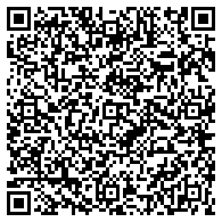 QR koda za oglas: Wing Foil deska board Gong HIPE Perf 5’3″ 110 litrov: