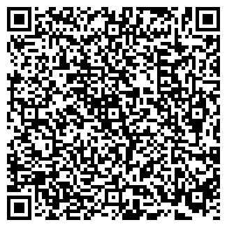 QR koda za oglas: Strešni kovček Montana 260 x 66 z nosilci za surf deske