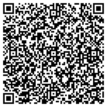 QR koda za oglas: Neilpryde Glide adapter/glava – Surf Plate za foil, črne barve, kot nov