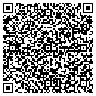 QR koda za oglas: Jadro Arrows Craze 6.5m2 kpl. z jamborjem in lokom